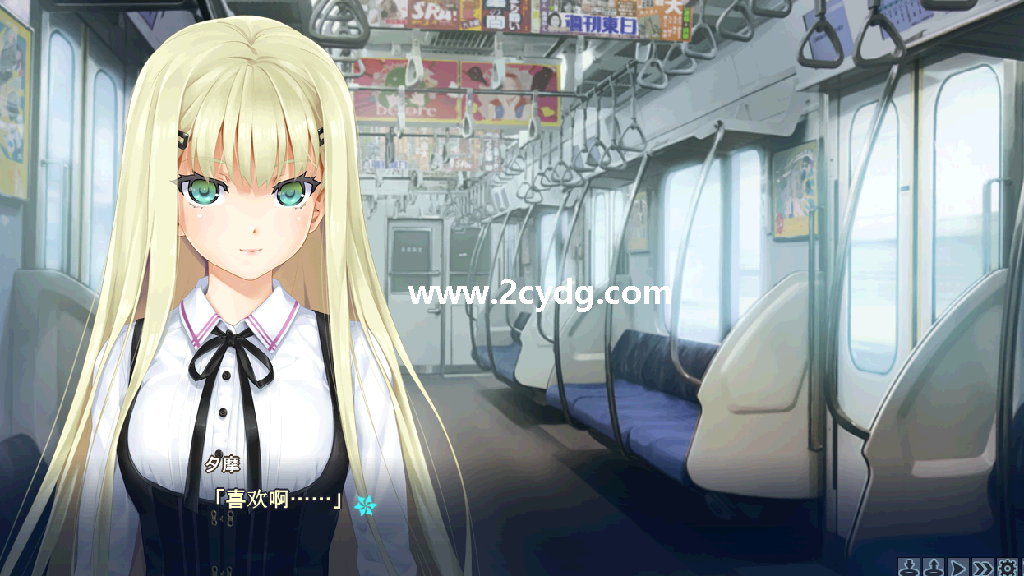 美少女万华镜4_1.png