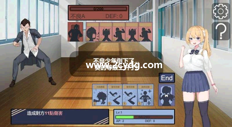 这个美女还不错吧_2.jpg