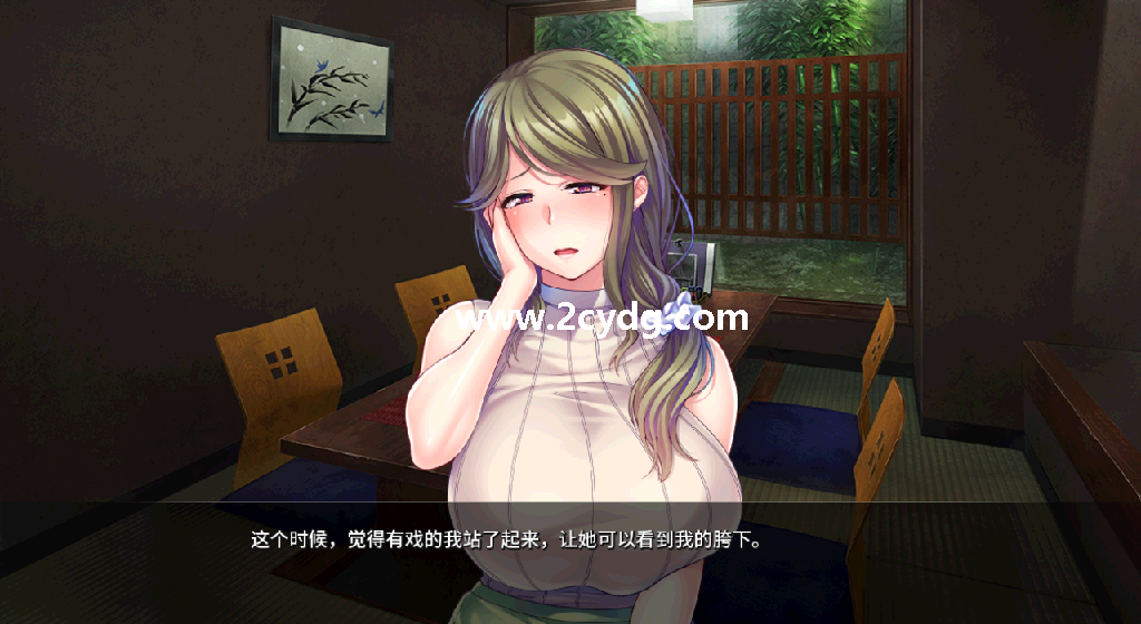 超级粉碎女孩_3.png