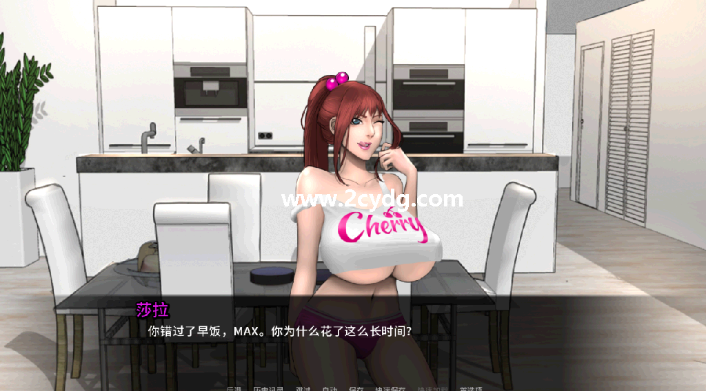 郊区王子_3.png