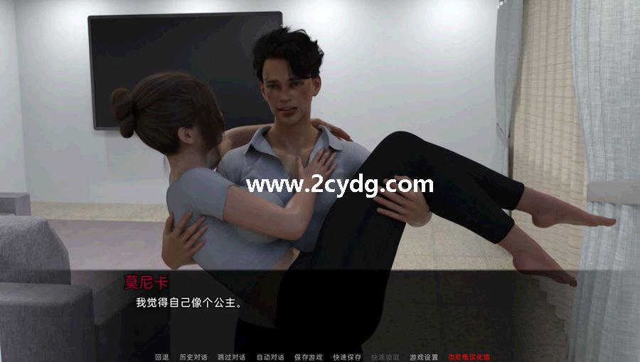 在救赎与深渊之间_5.jpg