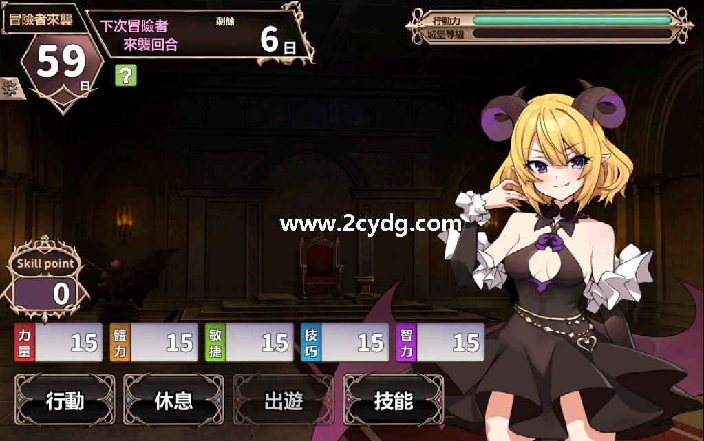 两个月的魔王_1.jpg