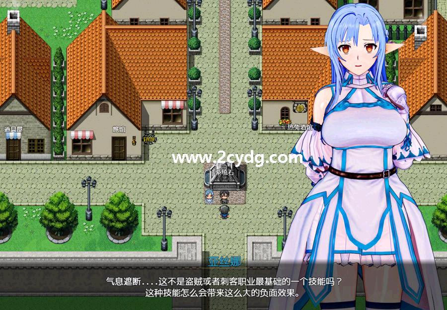 刀剑神域SAO_2.jpg