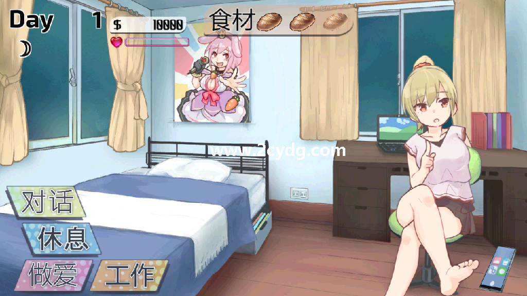 与姊姊同住的时光_2.png