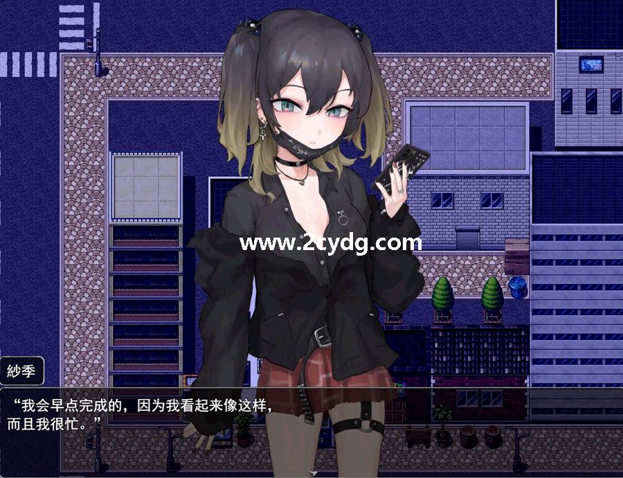 雌性小鬼想弄清楚_1.jpg