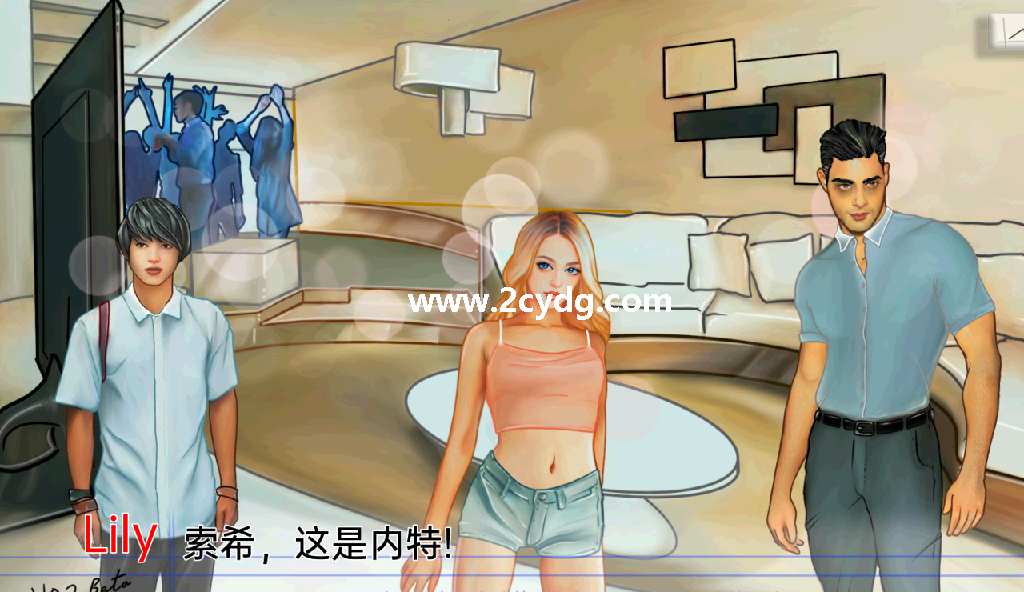 模糊线条_3.png