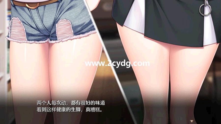 小粥姐妹的黏膜游戏2_6.jpg