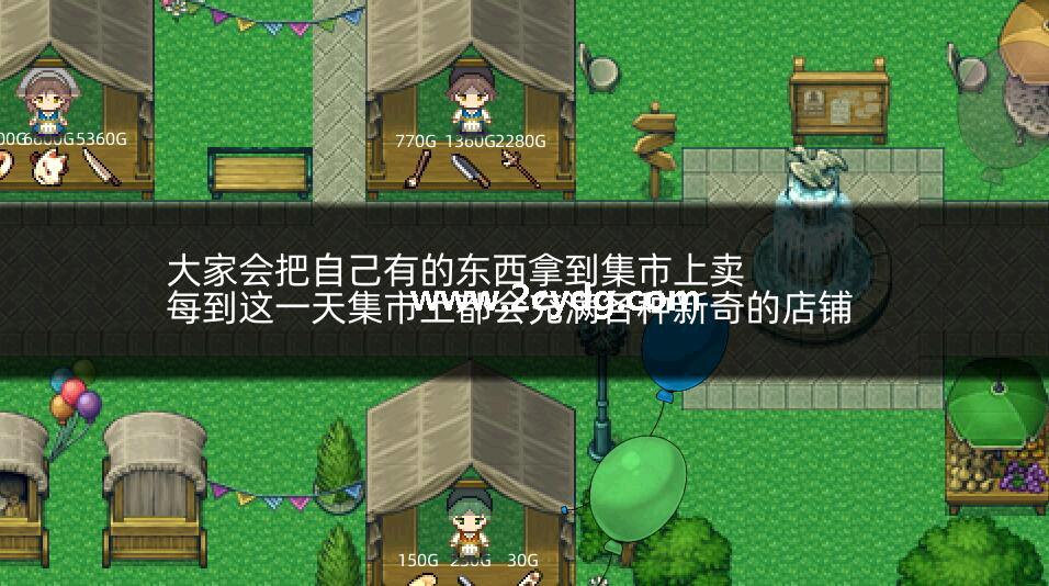 魔法少女小羊_1.jpg