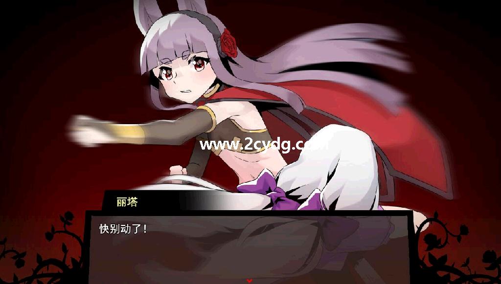 冥界之花_3.jpg