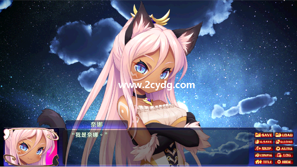 后宫之夜_1.png