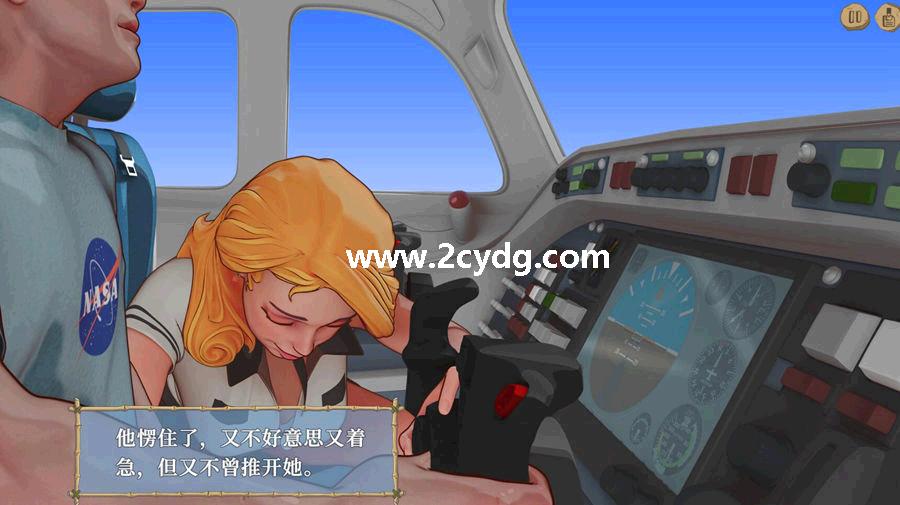 驯服它_3.jpg
