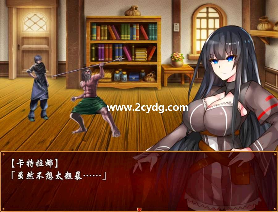 卡特拉娜的报告_5.jpg