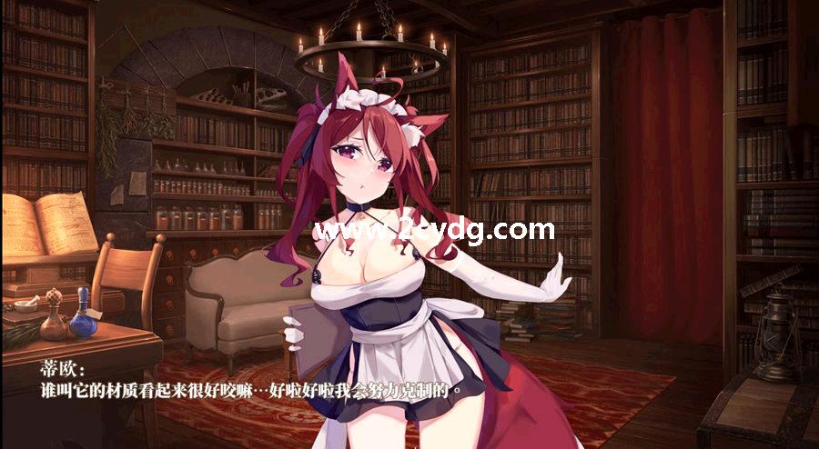 恶魔酒保_5.jpg