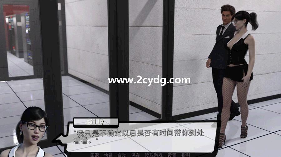 潘多拉魔盒_2.jpg