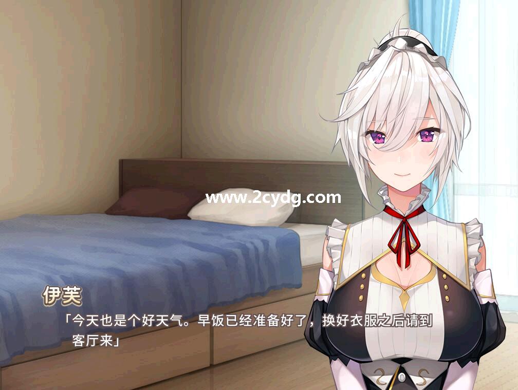 女仆来我家_1.jpg