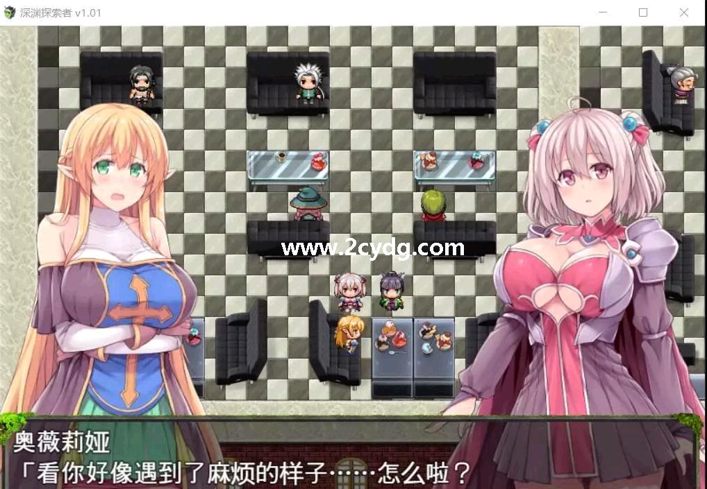 深渊探索者_2.jpg