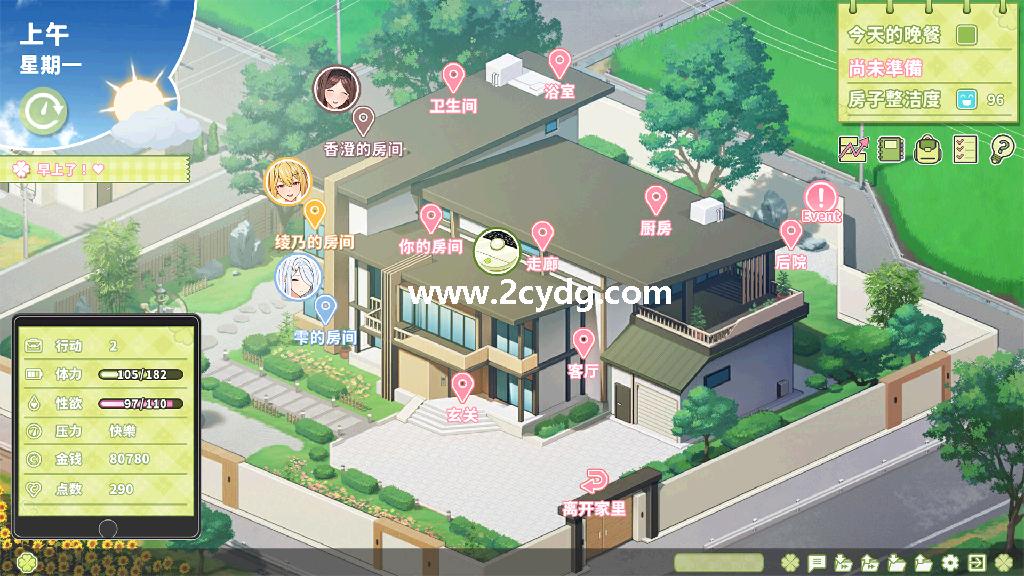夏色四叶草_1.jpg