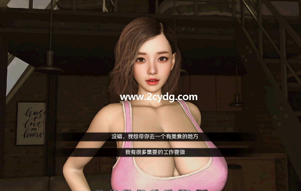 不需要爱_1.png