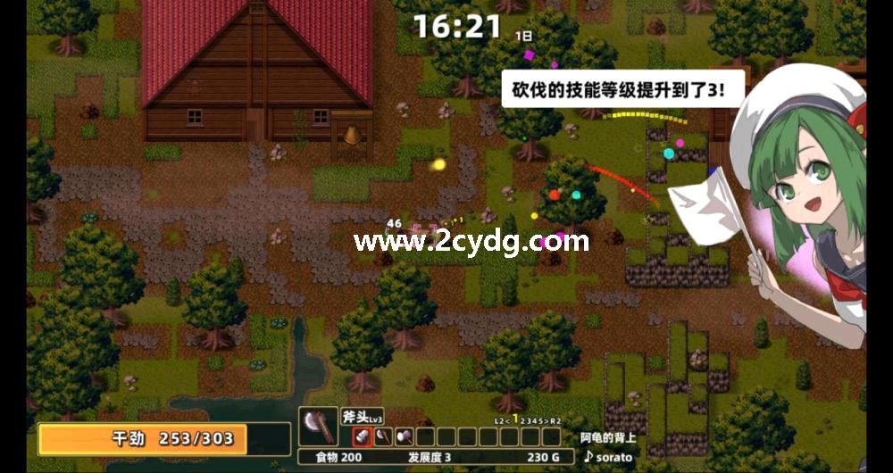 龙背上的农家_4.jpg
