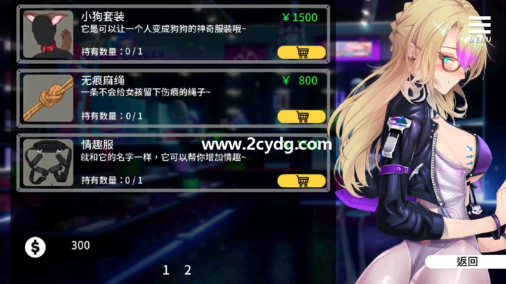 母娘调教_1.jpg