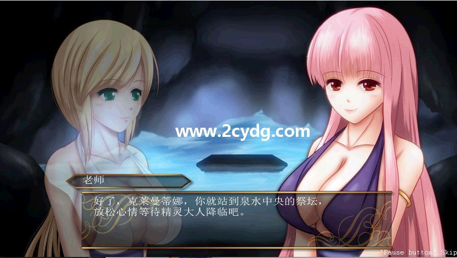 女恶魔城之邪恶灾难_2.jpg