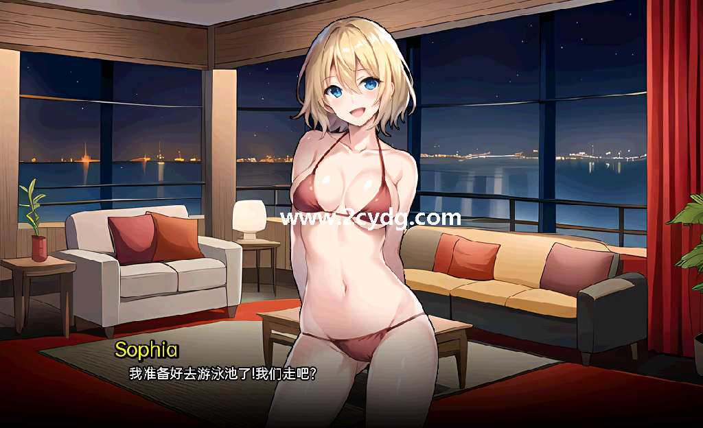 约会索菲亚_2.png