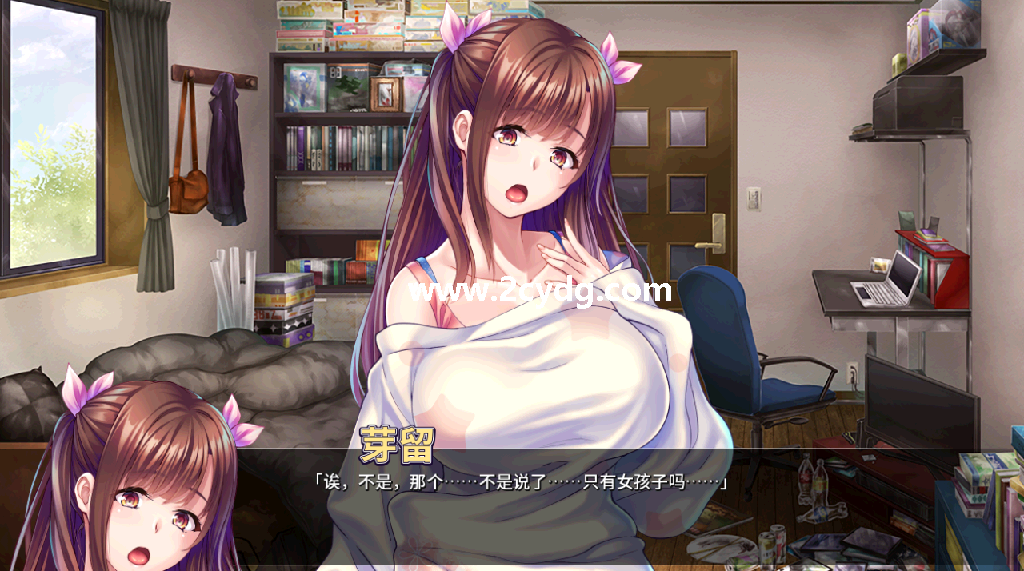 超级粉碎女孩_2.png