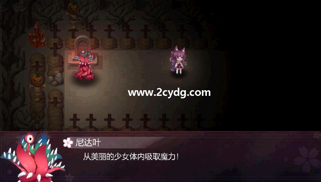 幻灵触手_2.jpg
