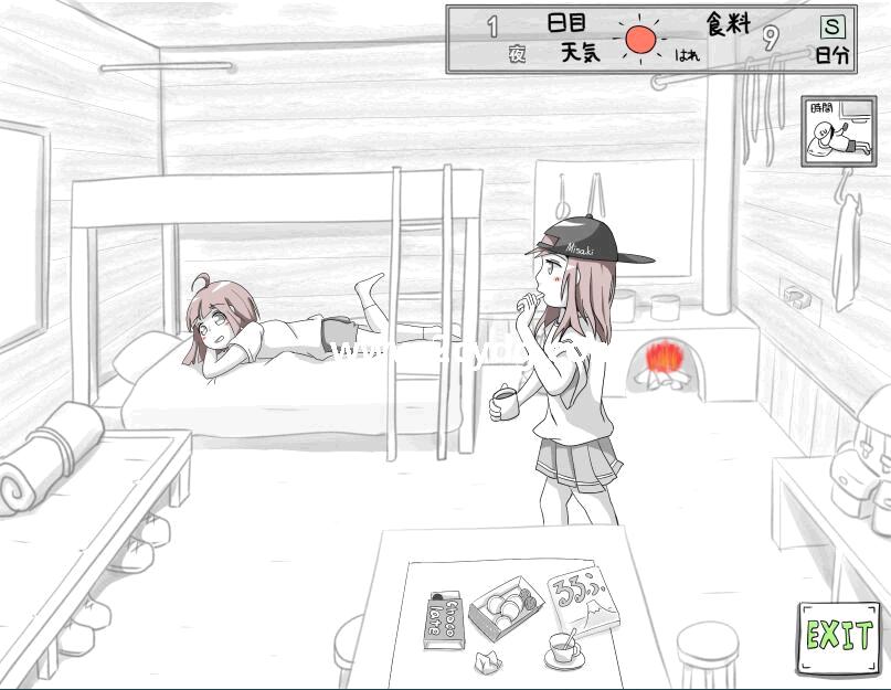 传说的跨越_4.jpg
