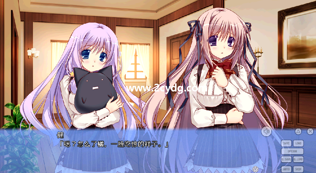 爱魔法和看守人_1.png