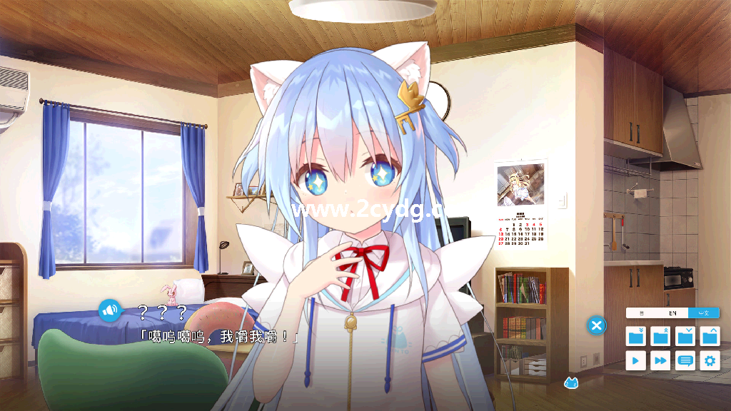 家喵二三事_2.png