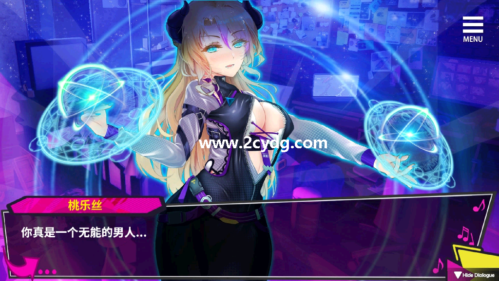 重启的NTR后宫生活_2.png