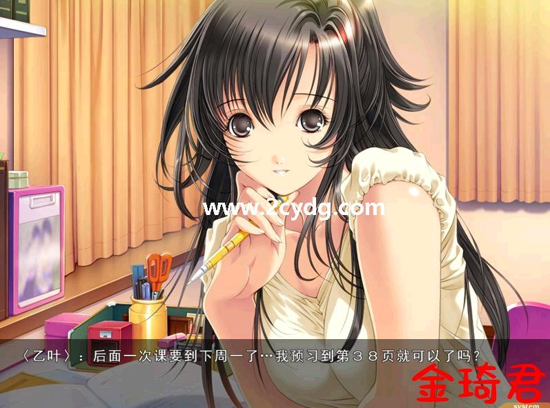 眉肉之香_1.jpg