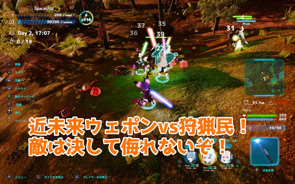 NEKOTTO岛_2.webp