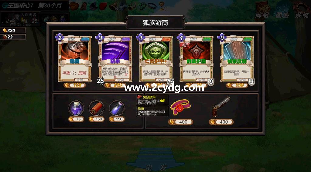 与我签订契约_3.jpg