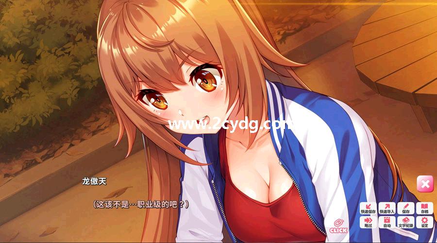 Idol Days_1.jpg