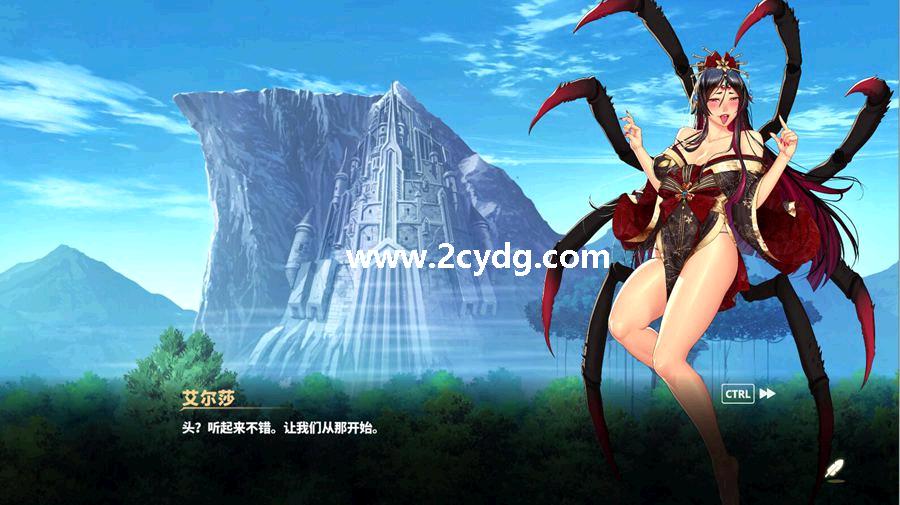 我的异世界奇幻之旅_1.jpg