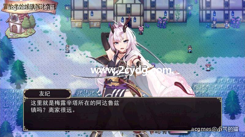 梅林西纳的魔银书_2.jpg