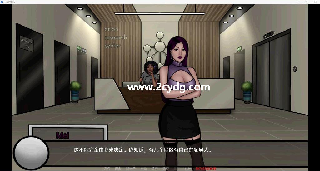 上面的航行_3.jpg