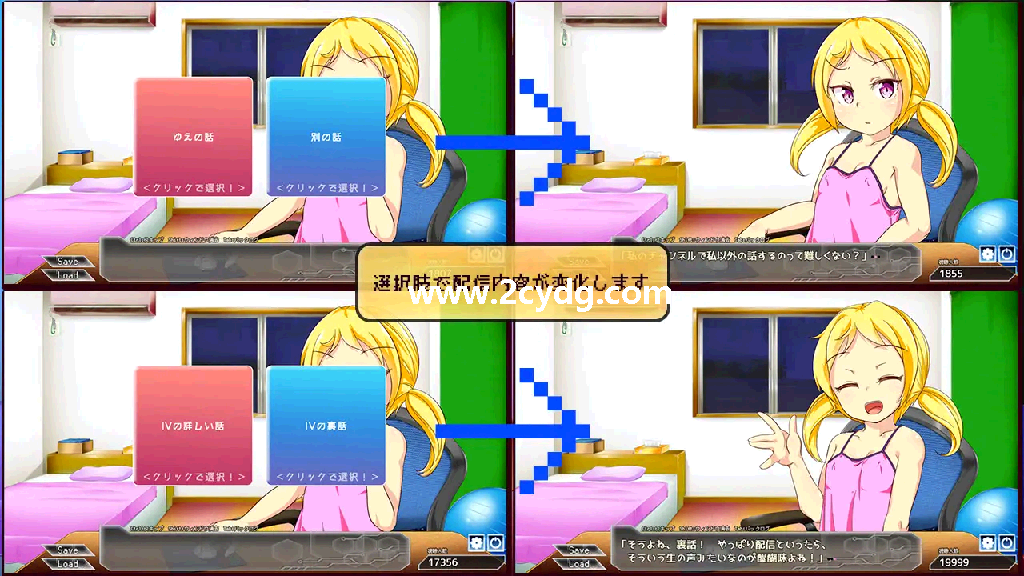 分销渠道_1.png
