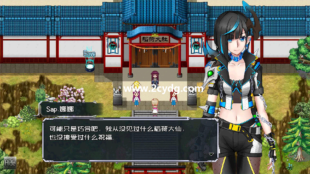 黑巢姐妹_1.png