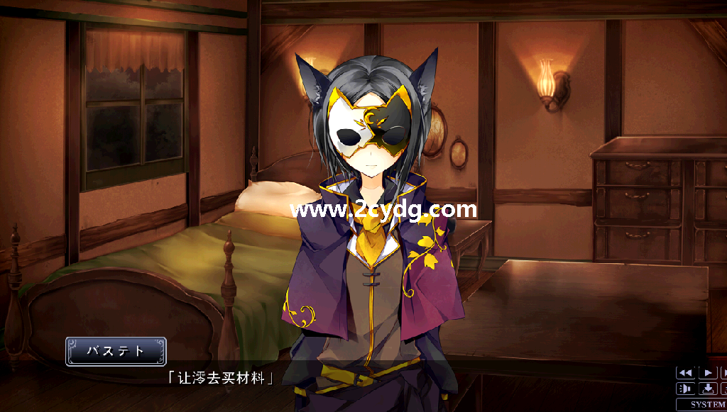 基坦菲利亚_2.png