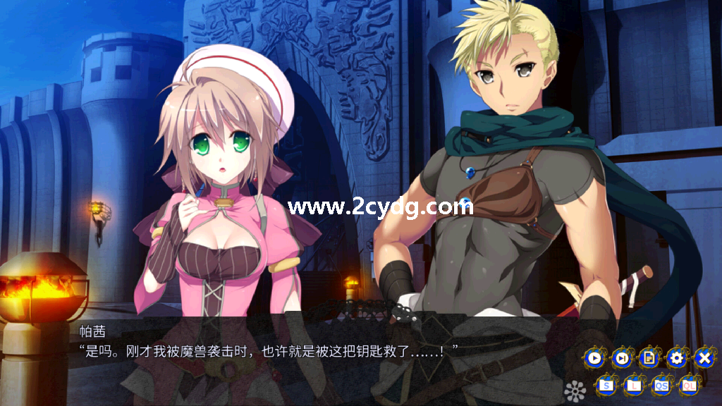 龙之齿轮_5.png