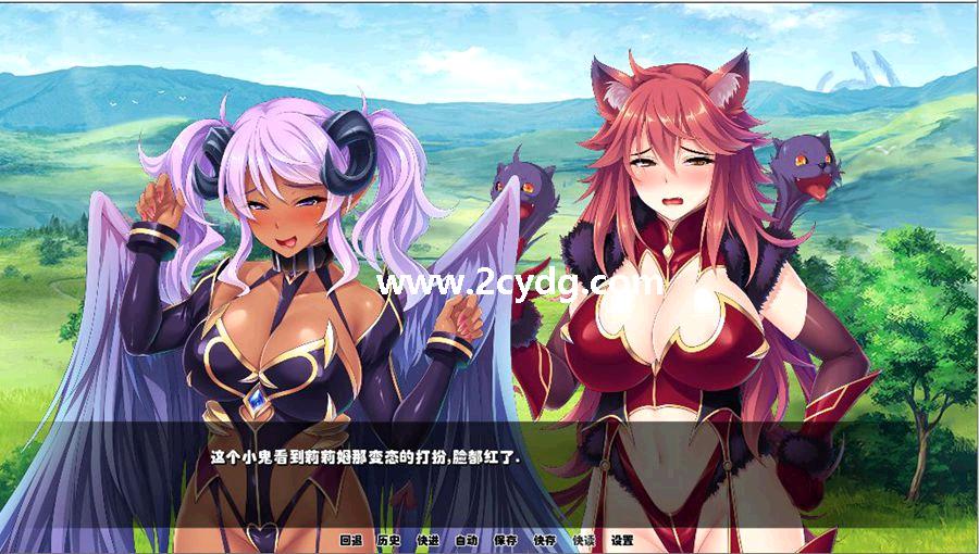 异世界兽娘支配物语_2.jpg