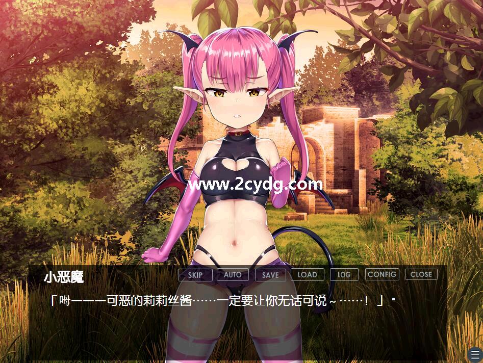 小恶魔的窃国大作战_1.jpg