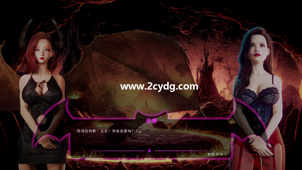 魔女的性爱故事_1.png