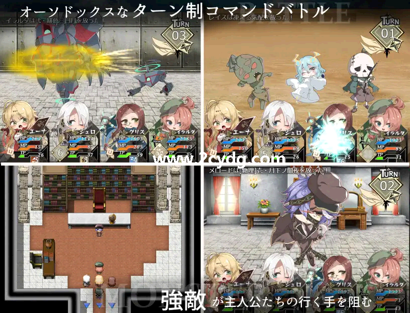 埃那托斯_1.png