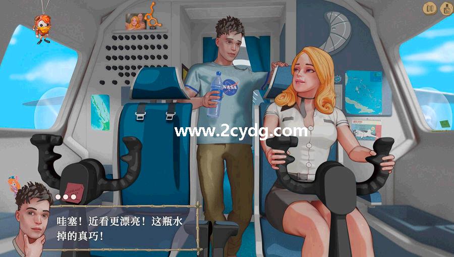 驯服它.jpg