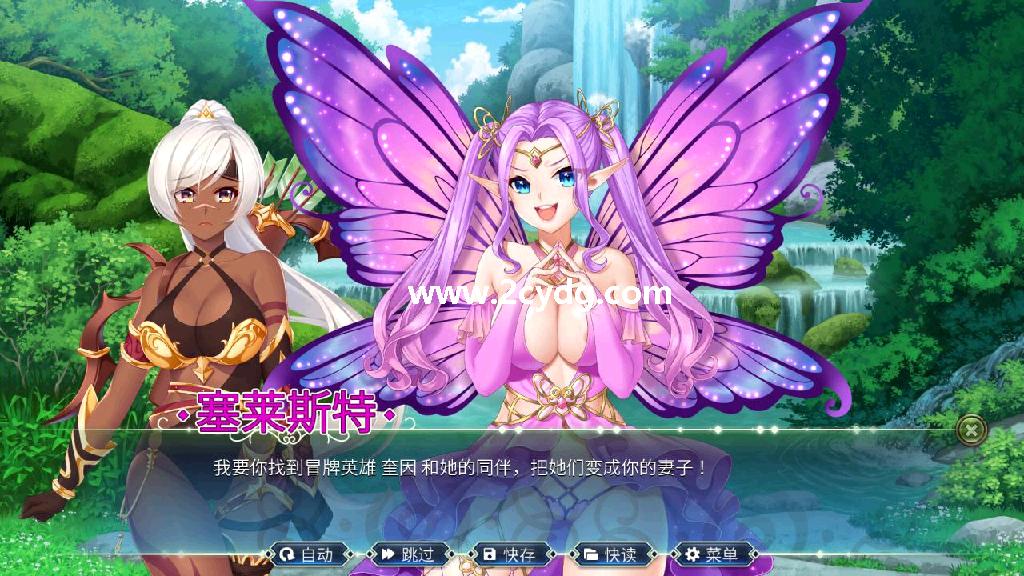 史莱姆六重奏.jpg