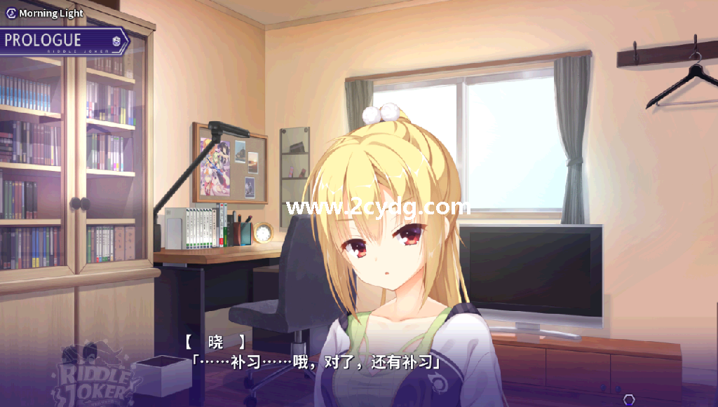 密命王牌_1.png